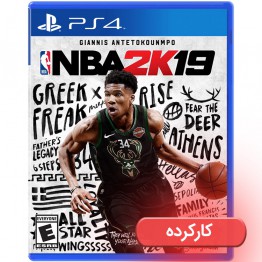 NBA 2K19 - PS4 - کارکرده